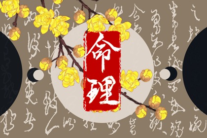 万年历日历表 日历黄道吉日2026年 2026年日历查询