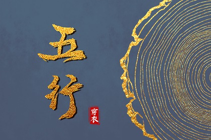 日历表_年日历查询_今日日历表