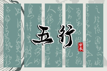 日历吉时_日历2026年黄历_农历年日历表