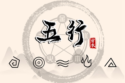 日历表年黄道吉日|日历表2026年黄道吉日|年日历