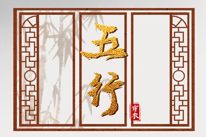 中国黄历查询|吉日查询老黄历|2026年黄历查询